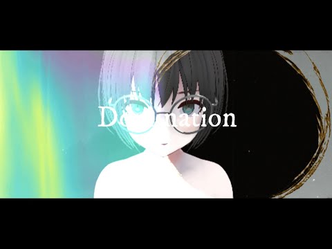 【オリジナル曲/MV】Domination/曇音ルカ