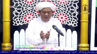 🔴 [Live ] Dalailul Khairat Hizib Minggu 28/12/20