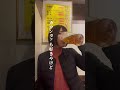 30代になって気づいたこと。我が道をすすもう/七津屋 ホワイティうめだ店