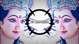 SONE KE LOTA CG REMIX BASS DJ ANTRIKSH