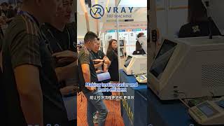 VRAY XRF