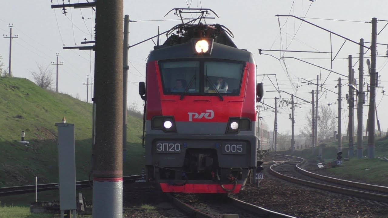 Электричка ростов орджоникидзе. Скорый поезд Москва Ростов на Дону. Эп20 тихий Дон. Поезд Ростов Великий. Поезд Москва Ростов Великий.