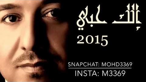 محمد عبد الجبار الك حبي