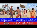 Batera bloch funny kabaddi match vs qaisar 125 new 2022 kabaddi funny