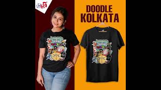 Bengali Graphic printed t-shirt store | Doodle Kolkata Bengali t-shirt | Jolchobi  #banglalekha