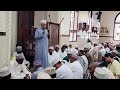 MAZISHI YA DADAYAKE USTADH BAHSAN