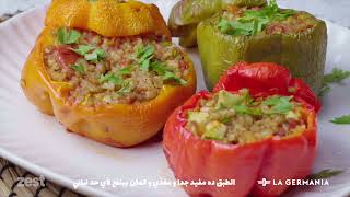 Freekeh Stuffed Peppers - فلفل ألوان محشي بالفريك  • yallazest