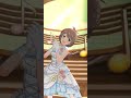 【ミリシタMV】Contrastet (桜守歌織) エスセティック・セレニティ #shorts