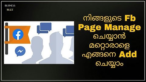How to Add an Admin on Facebook Page Malayalam | Facebook Page Roles
