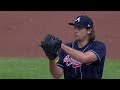 Braves vs. Tigers Game 2 Highlights (6/14/23) | MLB Highlights