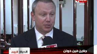 AHA on Al-Hayat Al-Youm