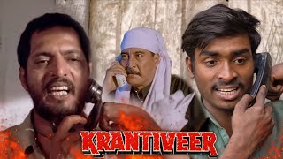 Krantiveer (1994) | Nana Patekar | Danny Denzongpa | Best Dialogue Scene | Krantiveer Movie Spoof |