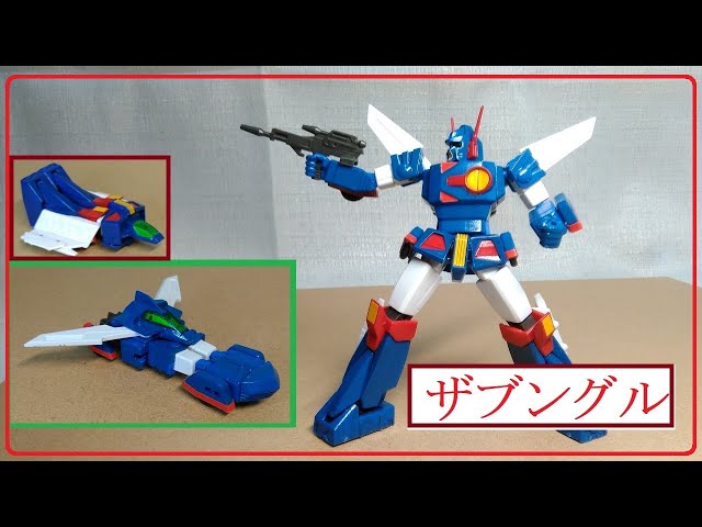 アニメ系プラモセット スペースウルフ / マクロス / ザブングル アニメ系プラモセット スペースウルフ / マクロス / ザブングル