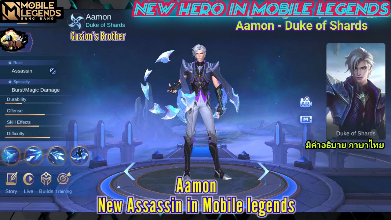 Legends aamon mobile Mobile Legends
