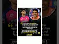 R Ashwin भी हुए Vaibhav के फैन 😍 | पूरा परिवार देखता है RR मैच! 🔥 #IPL2026 #shorts #rashwin #vaibhav