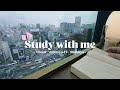 1 HOUR STUDY WITH ME | Lo-Fi chill BGM | Beautiful scenery of Tokyo | Shibuya