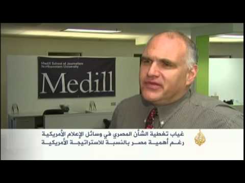 تغطية الشأن المصري في وسائل الإعلام الأميركية
