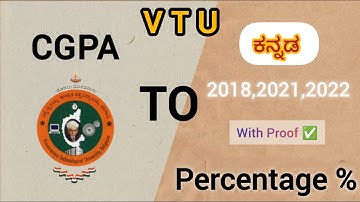 VTU Percentage Calculation | CGPA to Percentage | Scheme 2018,2021,2022 | Kannada | With proof 💯