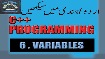 Variable in C++ in Urdu/Hindi