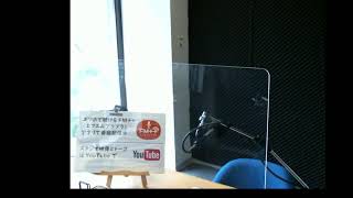 20220427  Hop Step KITAQ