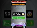99% Students Fail 😱 | Reasoning PYQ Trick 🔥 | Missing Number in 5 Sec 🚀 #shorts || Raj Study Tricks