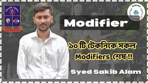 এক ভিডিওতেই Modifier এ ৫ এ ৫ || HSC English || @SyedSakibAlam