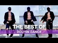 Douyin Dance 抖音舞蹈 精选 (4) Rooftop Dance - 抖音 天台热舞 | AAG Edition