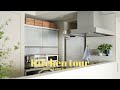 Kitchen tour｜新居キッチンツアー🥣｜広く見せて生活感を出さない収納方法とキッチングッズ紹介