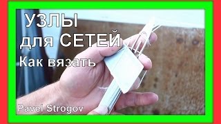 Волонтёры #МЫВМЕСТЕ плетут маскировочные сети для участников СВО