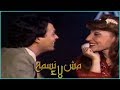 عمــر فتحــى مش نسمه لاء 1981 Omar Fathey MSh Nesma La عمــر فتحــى مش نسمه لاء 1981 Omar Fathey MSh Nesma La