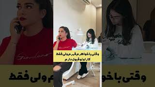 When I’m not on good terms with my sis but I only trust her work #nailart