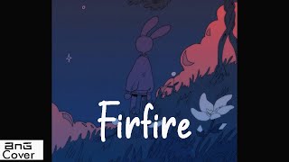 | Timro angalo ko nyano sparsa - Firfire - Yabesh Thapa Lyrics ( Imrpovised Cover by Love) | BnG | chords