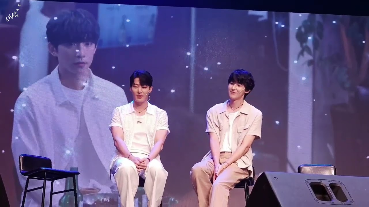 240615 비연담x내손너 팬미팅_비연담 삼겹살씬 역할바꾸기(차서원&공찬&원태민&도우)