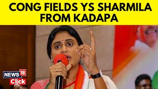 Congress News | Congress Releases List Of 17 Candidates, Fields YS Sharmila Reddy From Kadapa | N18V