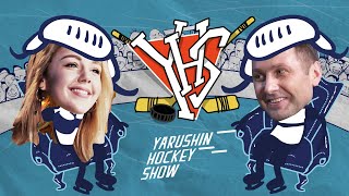 Yarushin Hockey Show №9 Алексей Морозов и Юлианна: про ложь и любовь к себе