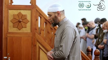 ما تيسر من سورة ابراهيم  || الشيخ محمد كُليب || Sheikh Mohamed Koleib