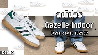 The Better Gazelle - adidas Gazelle Indoor Review