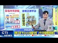 南韓外交策略改變