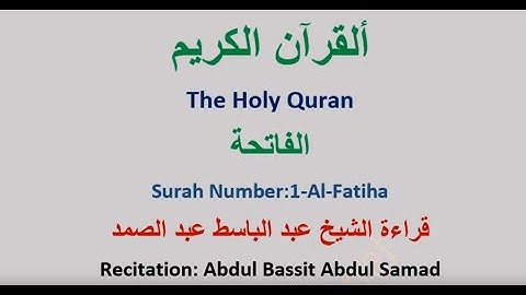 Free Easy Learn English and Arabic by Quran Lesson A001 تعلم أصول اللغة الإنجليزية عبر القرآن الكريم