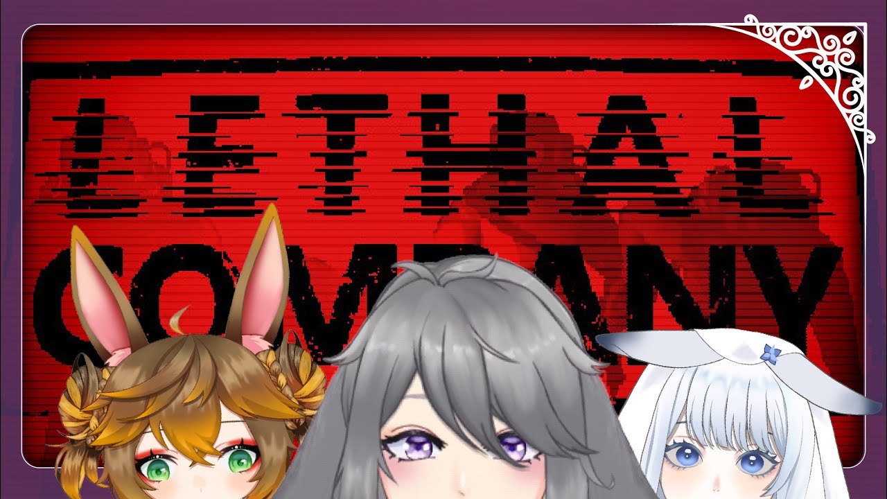 【LethalCompany】今天能賺多少錢?ft iwa&ran【日紫喜/ HishikiMurasaki】 | MYViki
