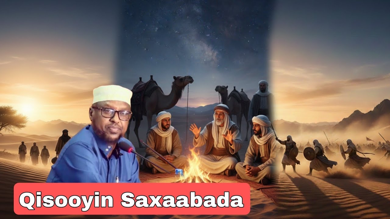 Taariqda Ama Qisooyinka Geesiyaashi Caalamka Soo Mareen || Sh Mustafe Xaaji Ismaaciil 
