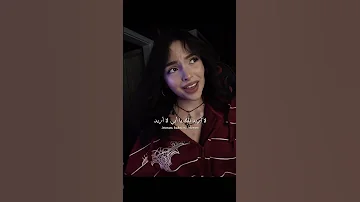 الاغنية التركية Kızım Seni Aliy A Vereyim Mi مترجمة Editlyrics Tiktok Trending Lyrics 