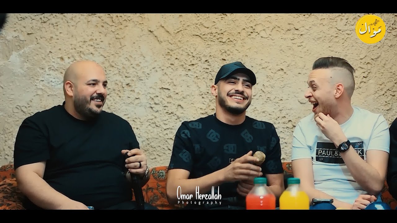 ملوك الترند 📛 ابو اللبيب و عدي زاغة و يزن حمدان | اعدامات وتقطيع بلحن جديد