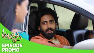 Mahanadhi Episode Promo 19Th March 2026