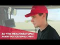 За что механизаторы любят трактор Ростсельмаш 2400?