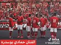 الاهلي بنغازي 