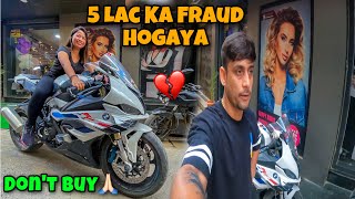 Itna Bada Fraud hoga kabhi socha nahi tha💔|| 5 lac Gaya pani mein😭| Don’t Buy🙏🏻