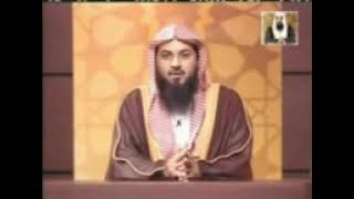 حسن الخاتمة ام سوء الخاتمه للشيخ محمد العريفي