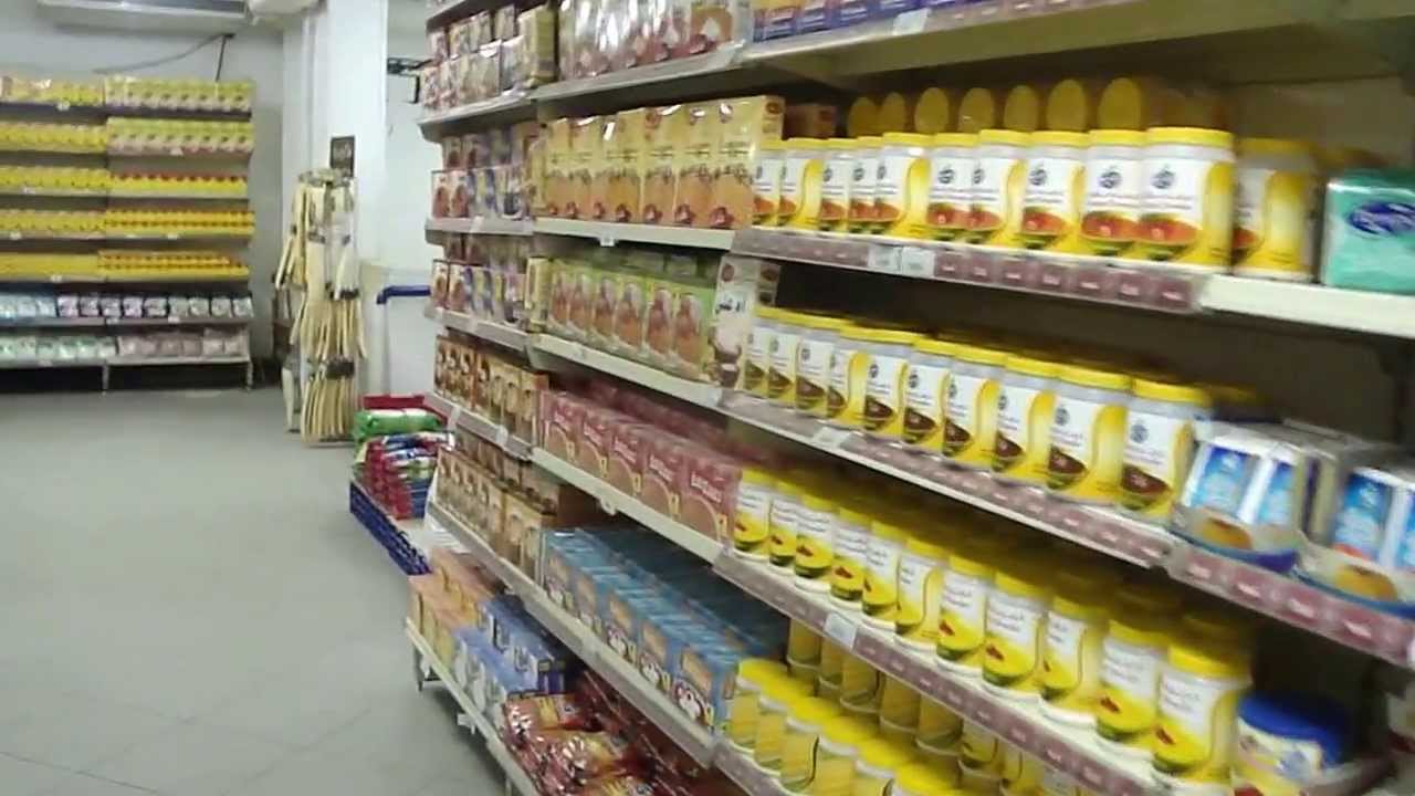 شركة عبيد سوبر ماركت عبيد فرع السقالة 2