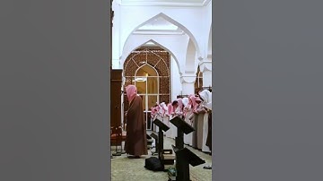 تلاوة خاشعة من سورة النساء،القارئ: #عبدالله_الموسى حفظه الله.امام جامع طرجم بن سلامة/الرياض